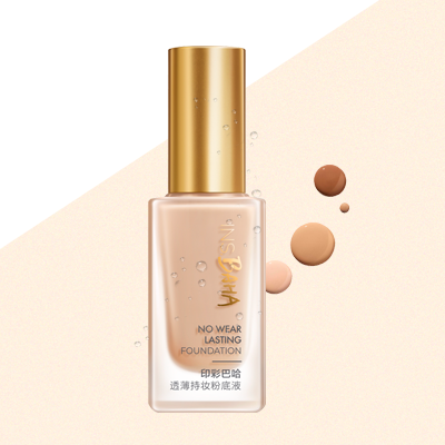 尊龙印彩巴哈透薄持妆粉底液-柔雾型/柔润型